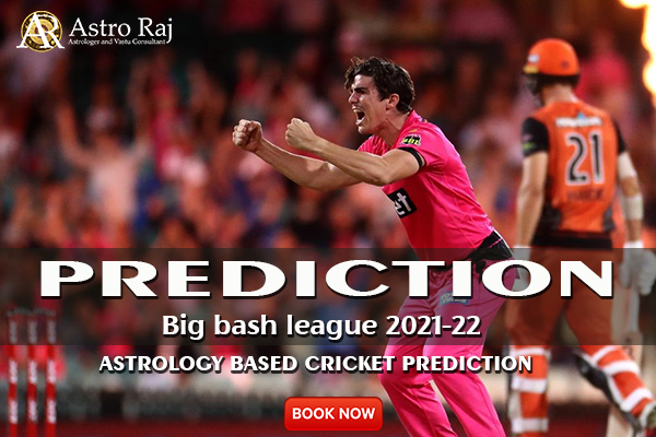 big-bash-league-2021