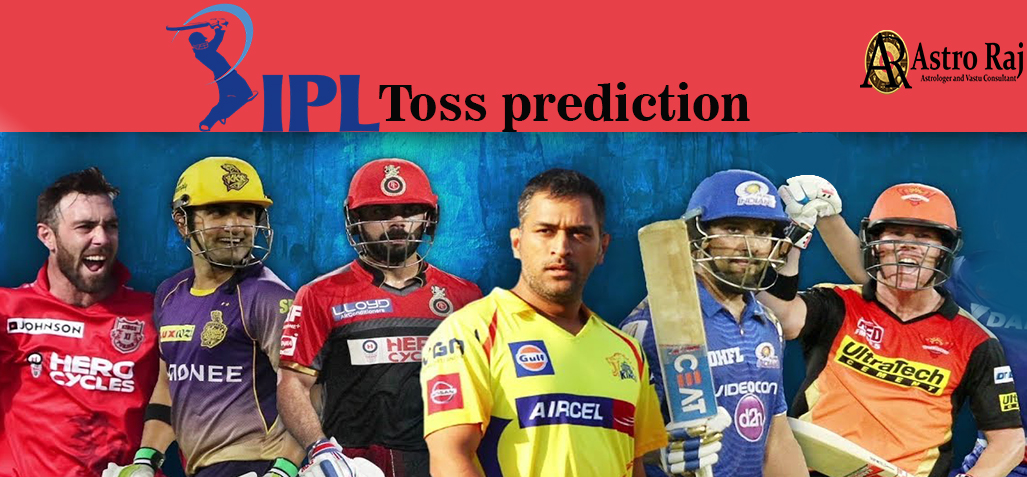 ipl match today toss