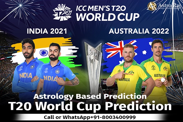 T20 world cup today match prediction